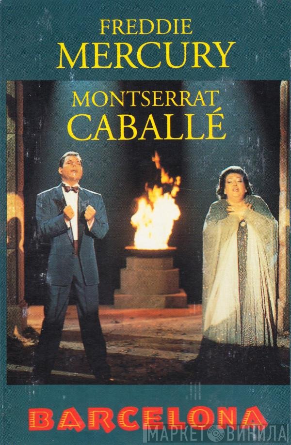 Freddie Mercury & Montserrat Caballé  - Barcelona