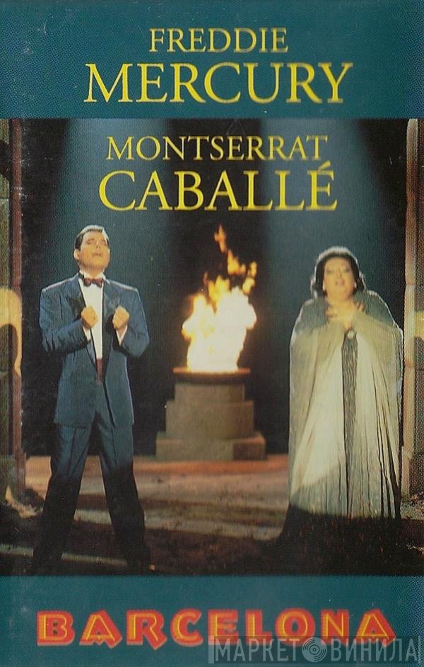 Freddie Mercury & Montserrat Caballé  - Barcelona