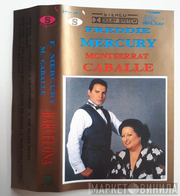 Freddie Mercury And Montserrat Caballé  - Barcelona