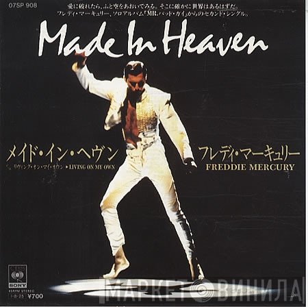 Freddie Mercury  - Made In Heaven