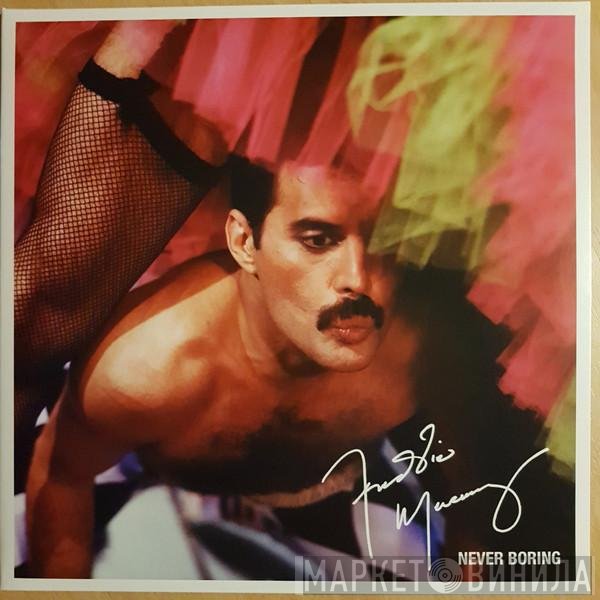 Freddie Mercury  - Never Boring