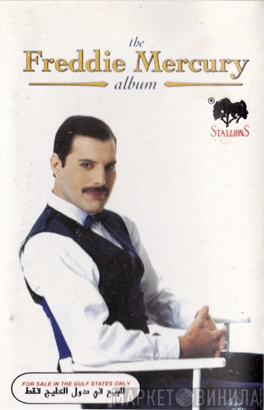 Freddie Mercury - The Freddie Mercury Album