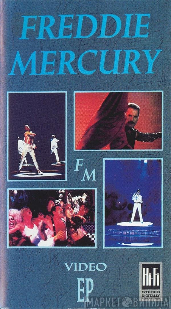 Freddie Mercury  - Video EP