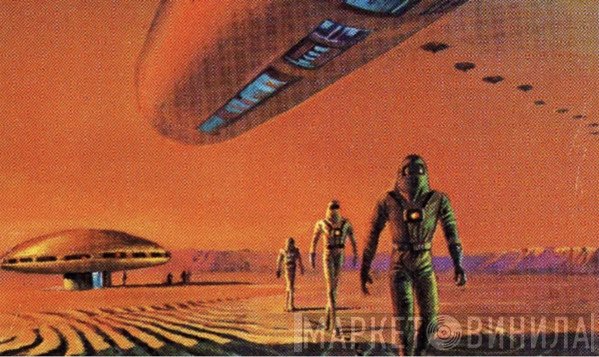 Freddy Fresh, Modulator  - All Systems AOK