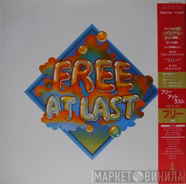 Free  - At Last