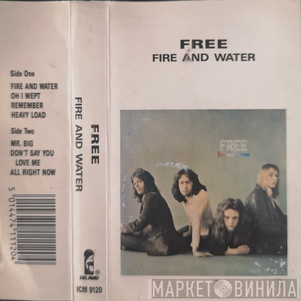 Free - Fire And Water