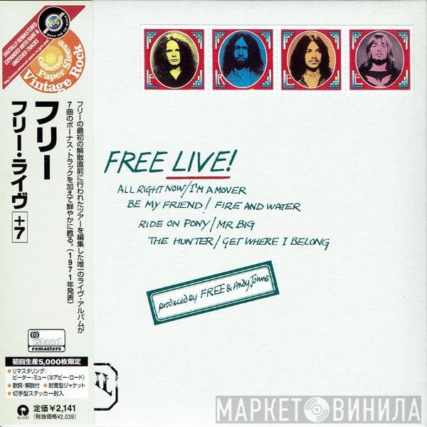 Free - Free Live!