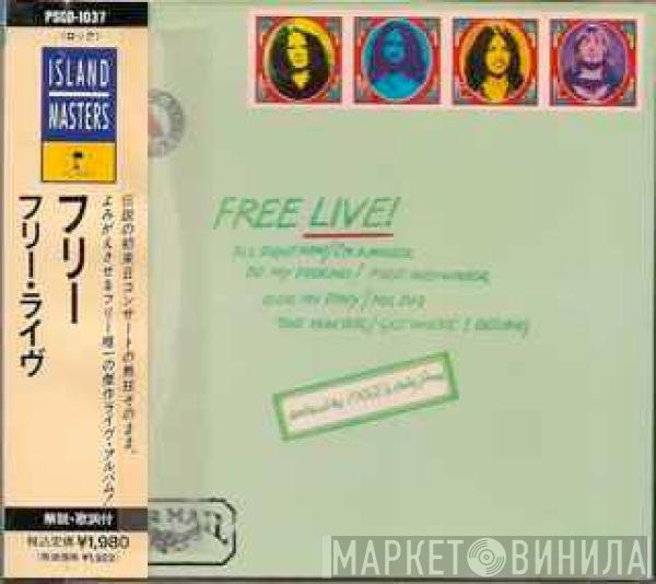 Free - Free Live