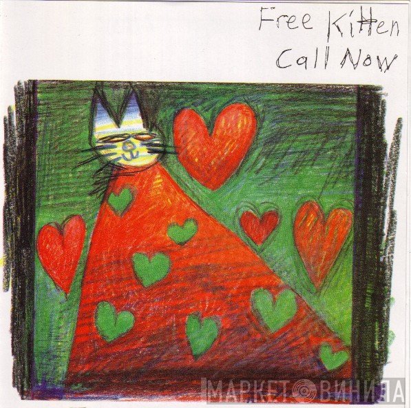 Free Kitten  - Call Now