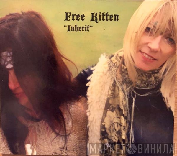 Free Kitten  - Inherit