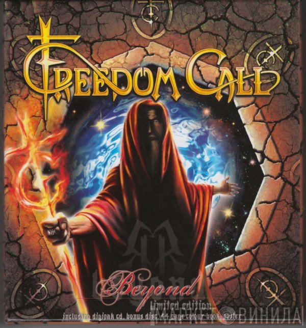 Freedom Call  - Beyond