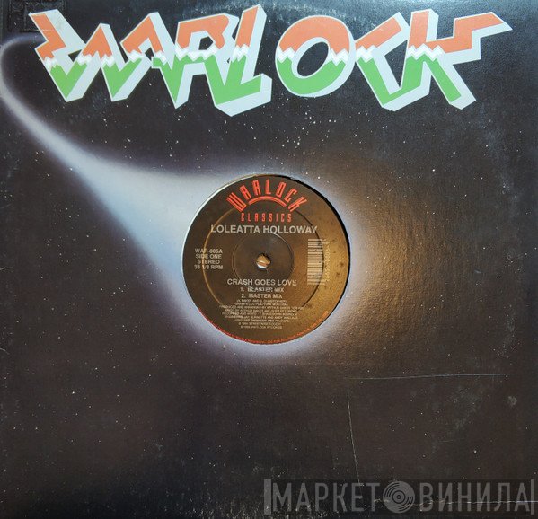 Freeez, Loleatta Holloway - Crash Goes My Love / Pop Goes My Love