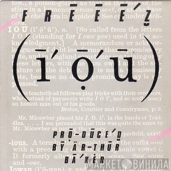 Freeez - I.O.U.