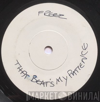 Freeez - That Beats My Patience
