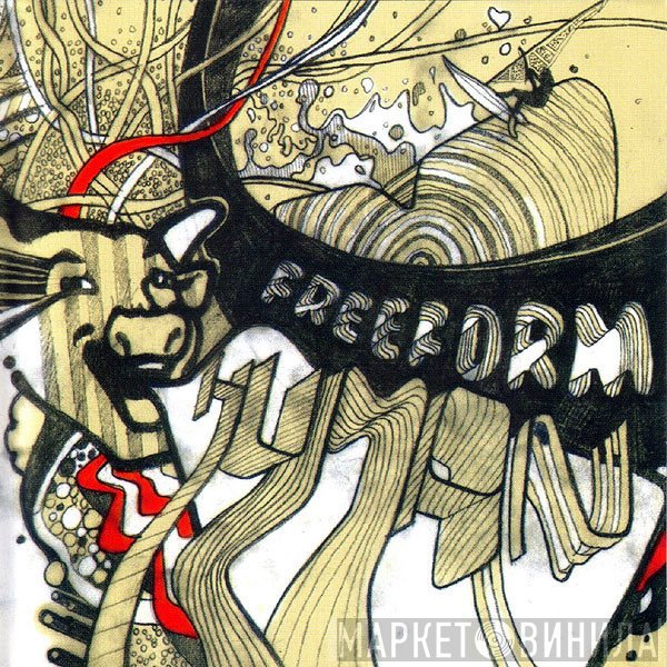 Freeform  - Human