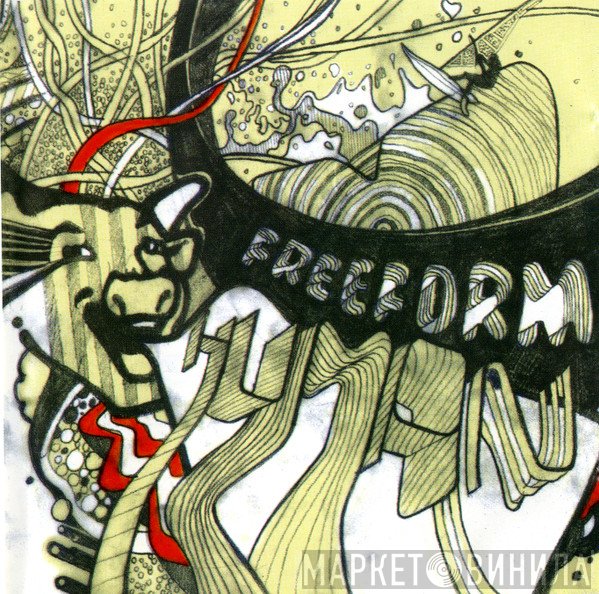 Freeform  - Human