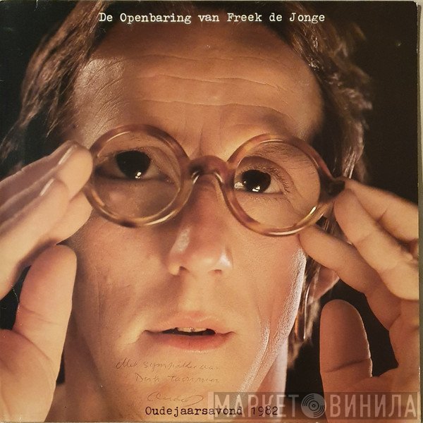 Freek de Jonge  - De Openbaring