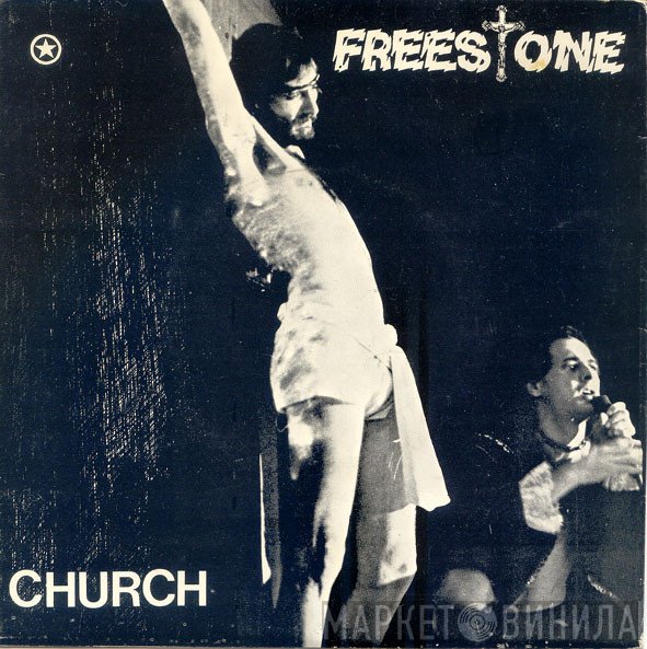 Freestone  - Bummer Bitch