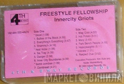 Freestyle Fellowship  - Innercity Griots