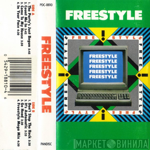 Freestyle  - Freestyle