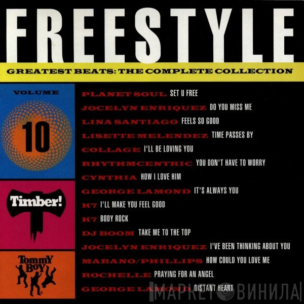  - Freestyle Greatest Beats: The Complete Collection - Volume 10