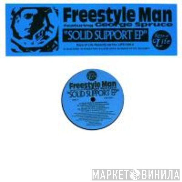 Freestyle Man  - Solid Support EP