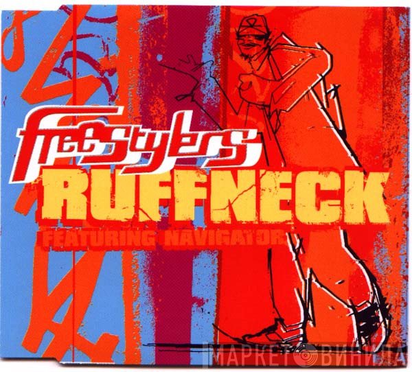 Freestylers Featuring Navigator  - Ruffneck
