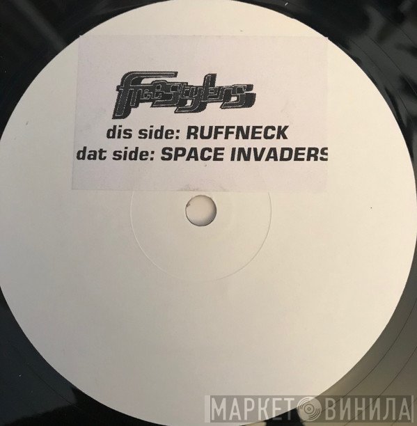 Freestylers Featuring Navigator  - Ruffneck