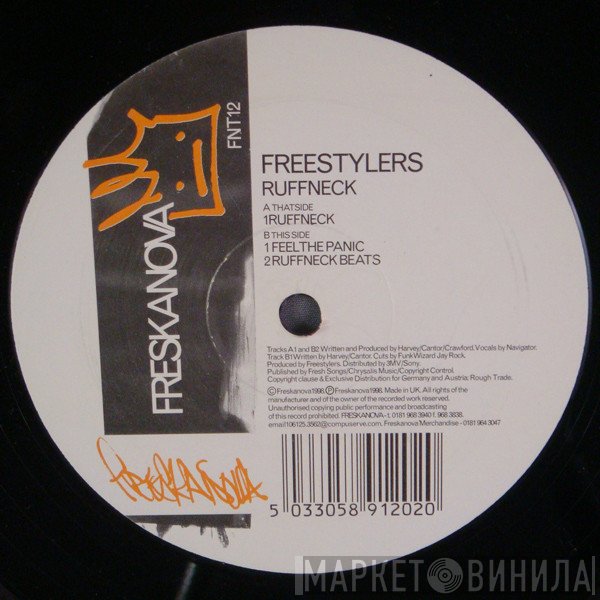 Freestylers  - Ruffneck
