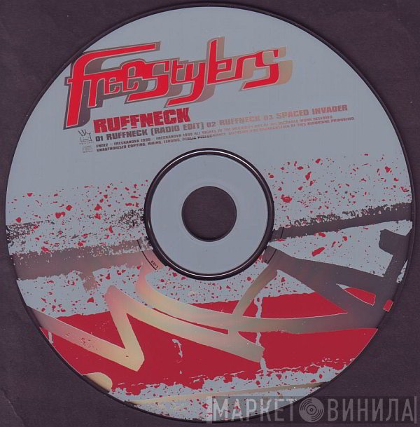 Freestylers  - Ruffneck