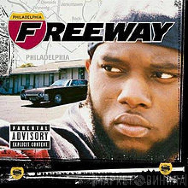 Freeway  - Philadelphia Freeway