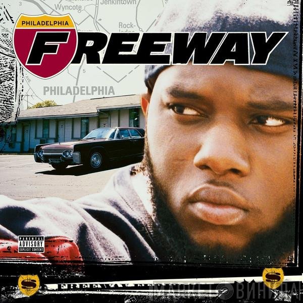 Freeway  - Philadelphia Freeway