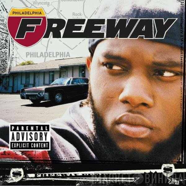 Freeway  - Philadelphia Freeway