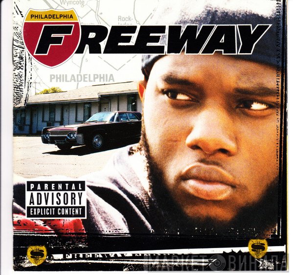 Freeway  - Philadelphia Freeway