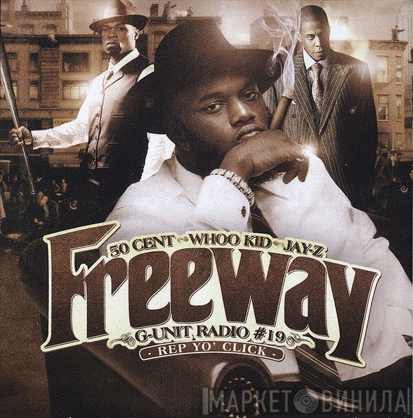 Freeway  - Rep Yo' Click