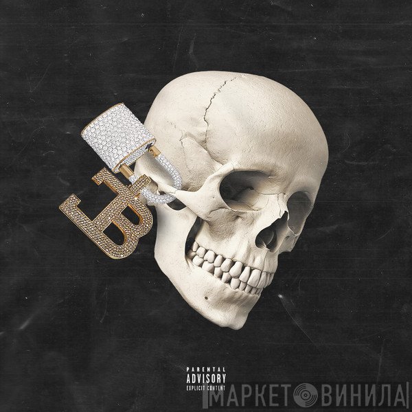 French Montana Feat. Kodak Black  - Lockjaw
