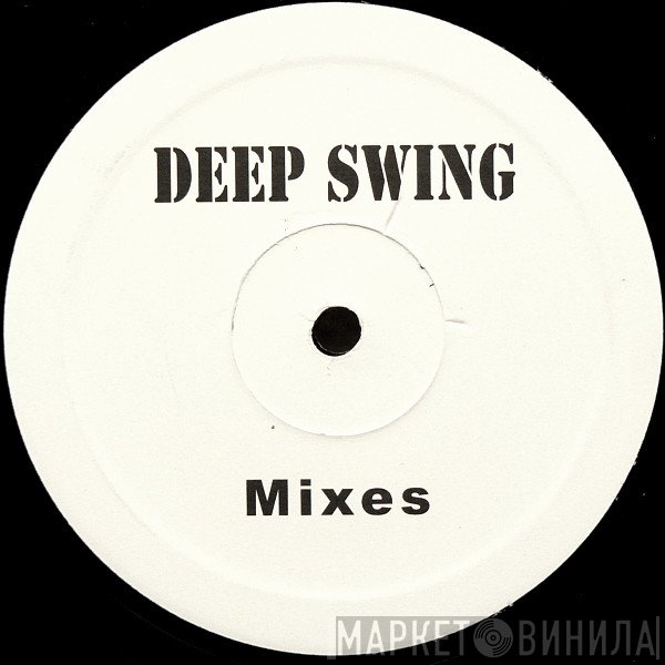 Frenetiko - Don't Look At Me (Deep Swing Mixes)