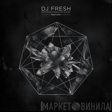 Fresh Featuring Stamina MC & Koko   - Hypercaine