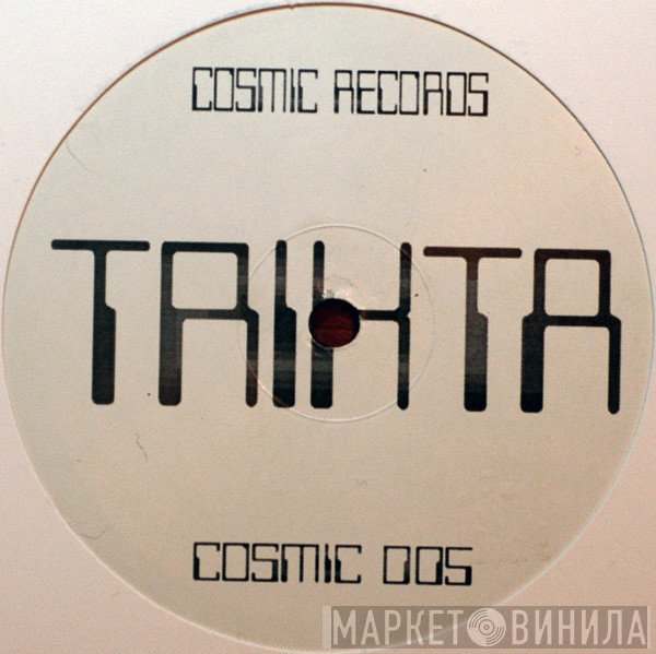 Friction & Spice  - Trixta / Friction