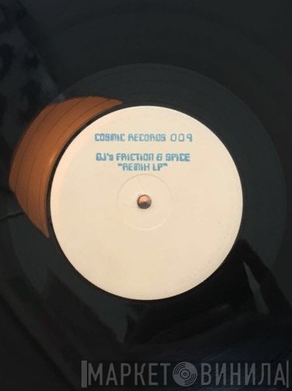 Friction & Spice  - Remix LP