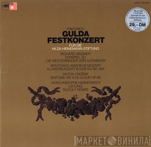 Friedrich Gulda  - Festkonzert