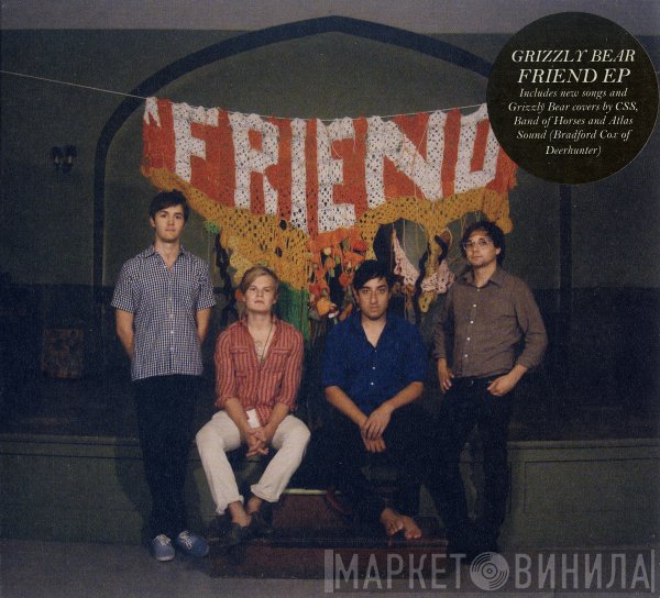  - Friend EP