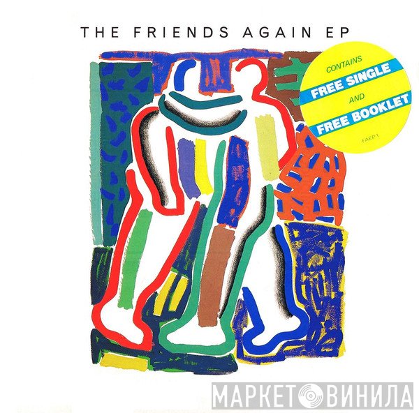 Friends Again - The Friends Again EP