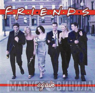  - Friends Again