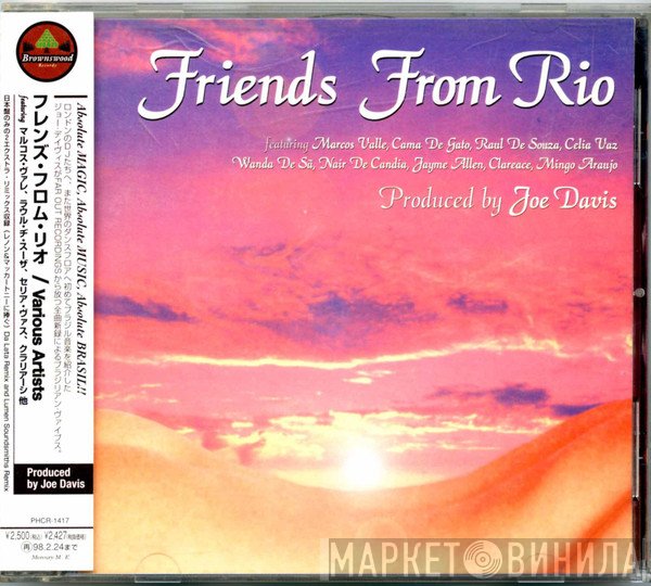 Friends From Rio  - Friends From Rio