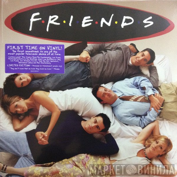  - Friends