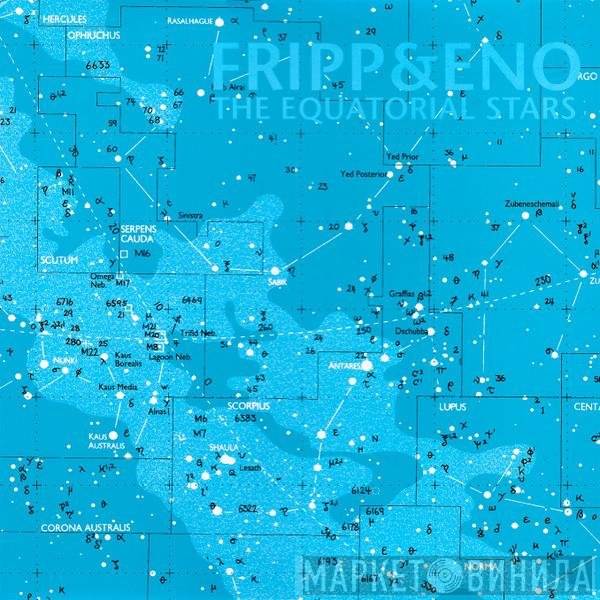 Fripp & Eno - The Equatorial Stars