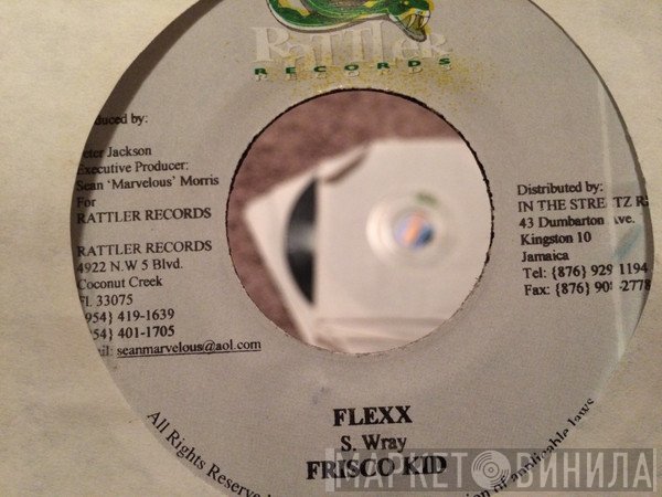 Frisco Kid, Patchy - Flexx / No Girl