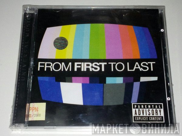 From First To Last  - From First To Last