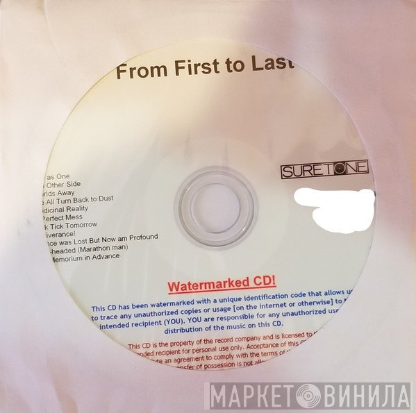 From First To Last  - From First To Last
